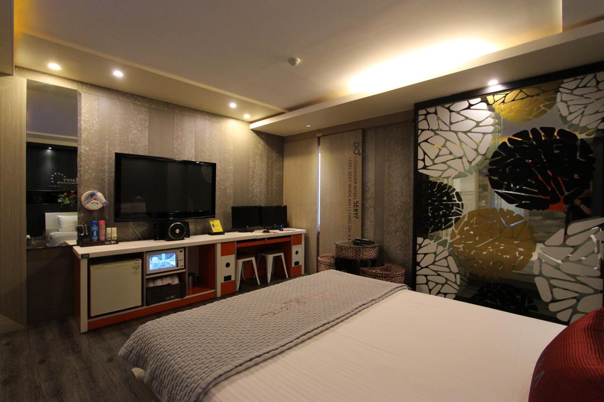 Hera Hotel Daegu Chambre photo